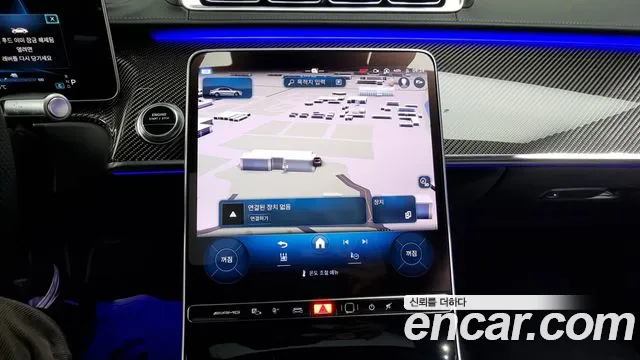 Mercedes-Benz S-Class W223 id 2531256 из Кореи 5