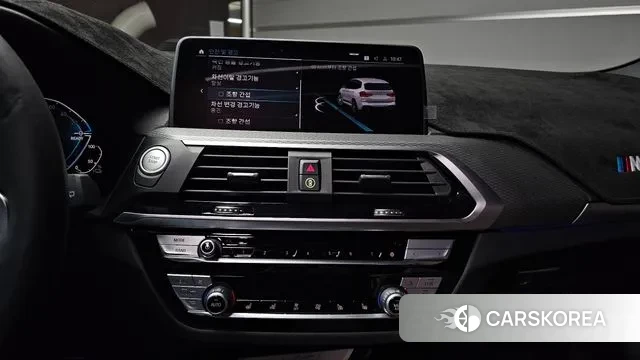 BMW X3 (G01) 2021 Белый из Кореи, фото 5