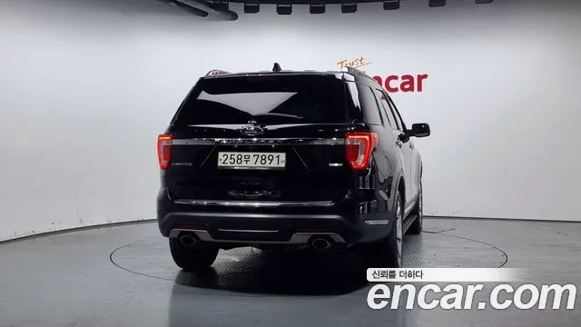 Ford Explorer id 2655004 из Кореи 5