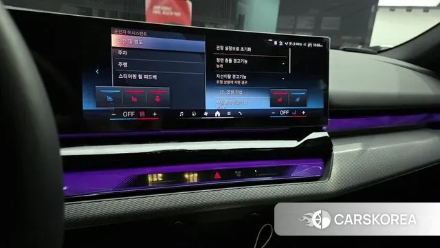 BMW 5 Series (G60) 2024 Белый из Кореи, фото 5