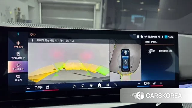 BMW 5 Series (G60) 2025 Черный из Кореи, фото 5