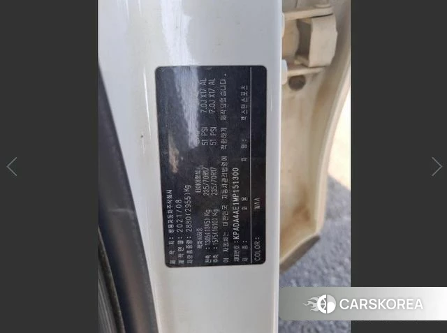 Ssangyong The New Rexton Sport 2021 Белый из Кореи, фото 5