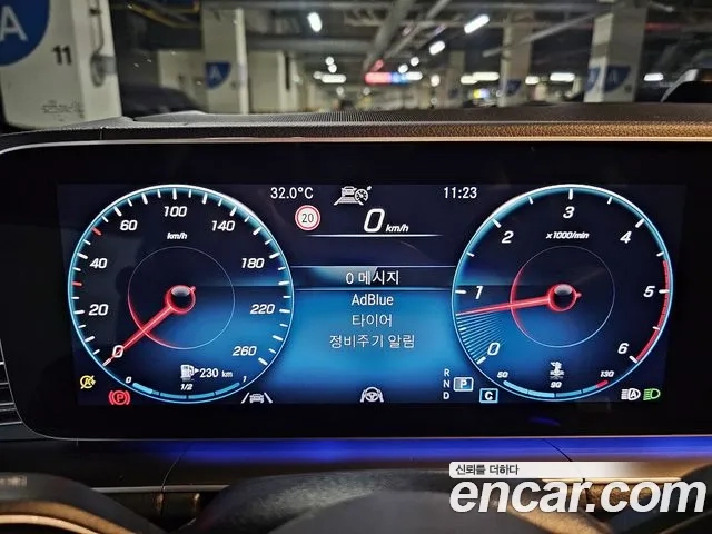 Mercedes-Benz GLS - Class X167 id 2906030 из Кореи 5