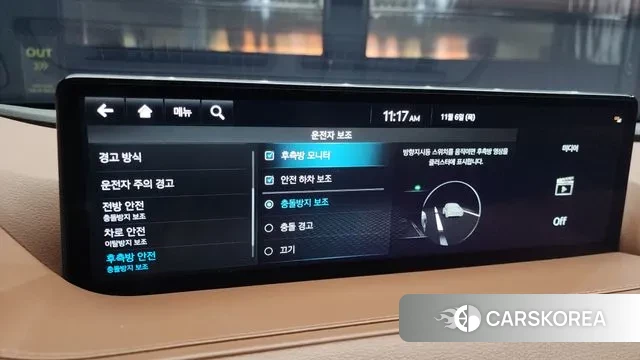 Genesis G80 (RG3) 2023 Белый из Кореи, фото 5