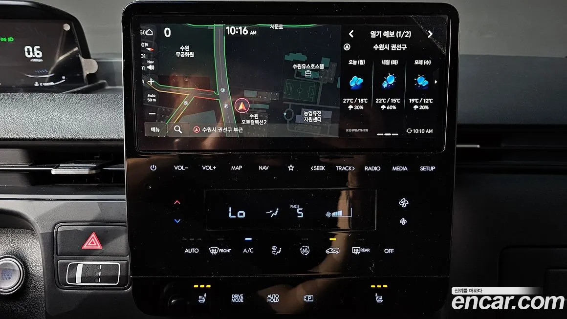 Hyundai Staria id 1964527 из Кореи 5