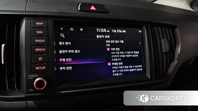 Kia The New Kia Ray 2024 Серый из Кореи, фото 5