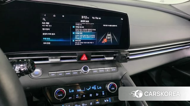 Hyundai The New Avante (CN7) 2024 Серебристо-серый из Кореи, фото 5