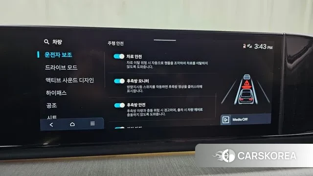 Hyundai Grandeur (GN7) 2023 Серебряный из Кореи, фото 5