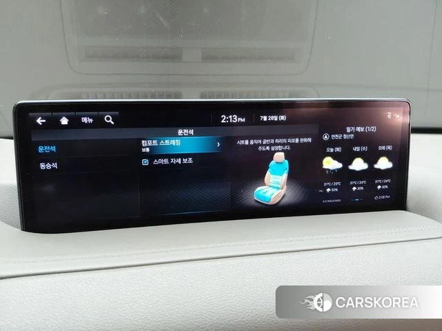 Genesis GV80 2022 Белый из Кореи, фото 5