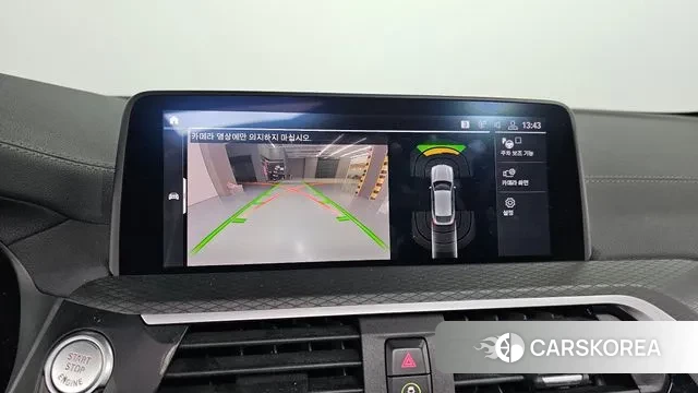 BMW X4 (G02) 2020 Белый из Кореи, фото 5