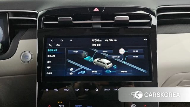 Hyundai Tucson (NX4) 2023 Серый из Кореи, фото 5