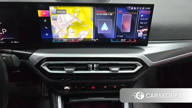 BMW i4 2022 Серебристо-серый из Кореи, фото 5