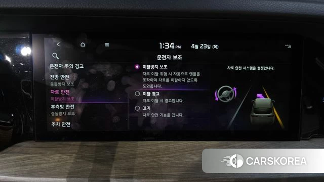 Kia Mohave Master 2021 Черный из Кореи, фото 5