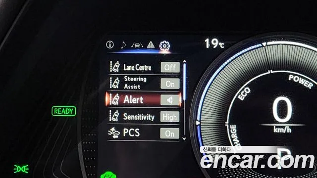 Lexus UX250h id 2651743 из Кореи 5