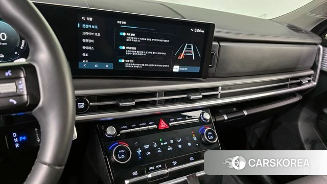 Hyundai Santa Fe (MX5) 2023 Серый из Кореи, фото 5