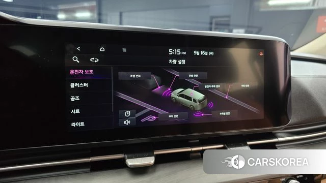 Kia Carnival 4th generation 2020 Белый из Кореи, фото 5