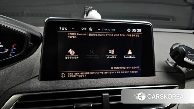 Peugeot 3008 second generation 2019 Белый из Кореи, фото 5