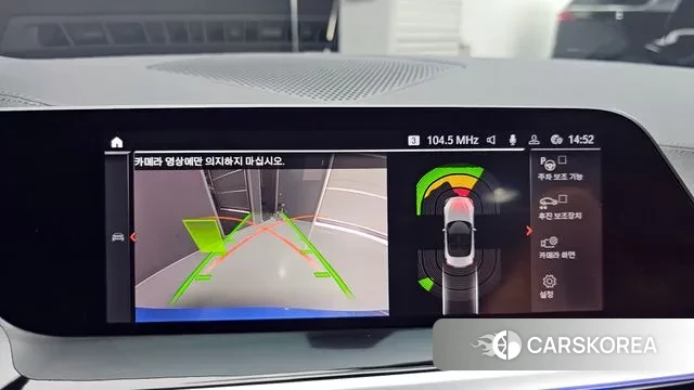 BMW Z4 (G29) 2022 Синий из Кореи, фото 5