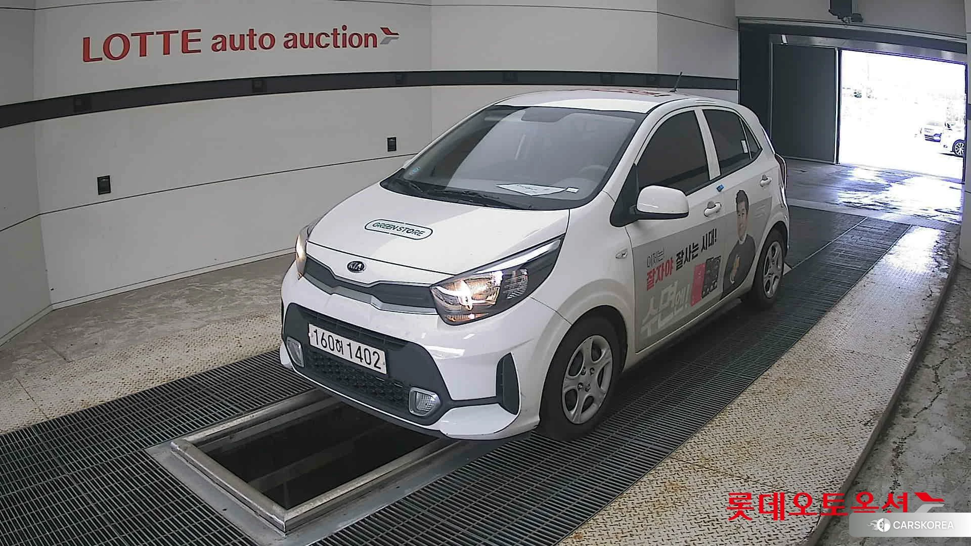 Kia Morning 2021 Clear White из Кореи, фото 5