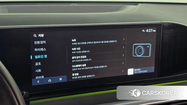 Hyundai Grandeur Hybrid (GN7) 2024 Серебристо-серый из Кореи, фото 5