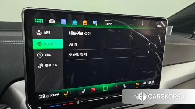 Volkswagen ID.4 2025 Белый из Кореи, фото 5