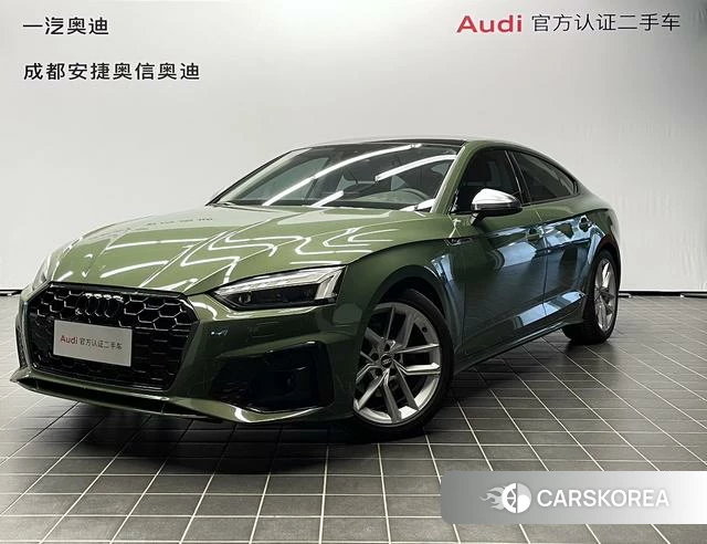 Audi A5 id 4321340 из Китая 5