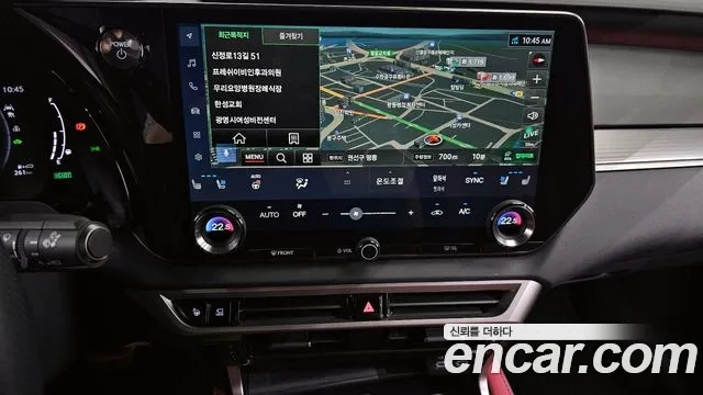 Lexus RX500h 5th generation 2023 Синий из Кореи, фото 5