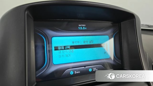 Chevrolet (GM Daewoo) Orlando 2018 Белый из Кореи, фото 5