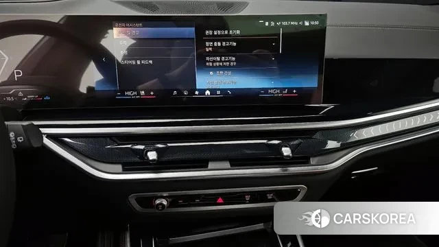 BMW X5 (G05) 2025 Черный из Кореи, фото 5