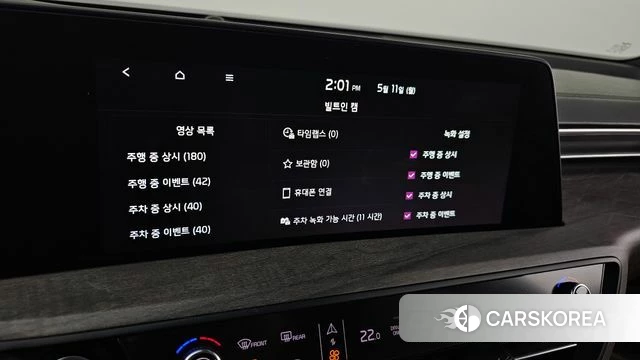 Kia K8 Hybrid 2023 Белый из Кореи, фото 5