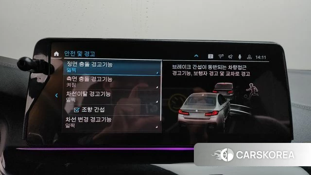 BMW 5 Series (G30) 2021 Серый из Кореи, фото 5