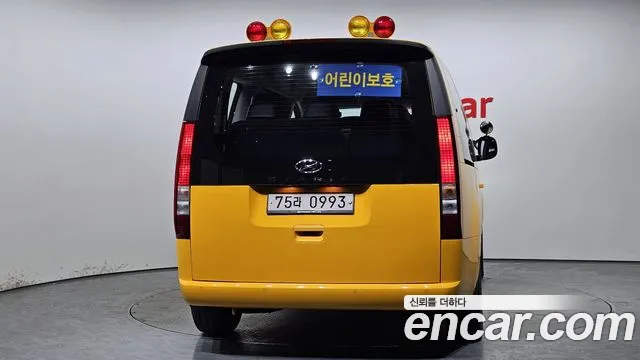 Hyundai Staria 2021 Желтый из Кореи, фото 5