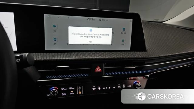 Kia EV6 2022 Белый из Кореи, фото 5