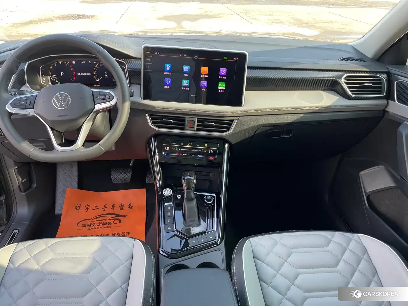 Volkswagen Tayron 2023 Черный из Китая, фото 5
