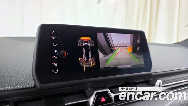 Toyota Supra 5th Generation id 2722037 из Кореи 5