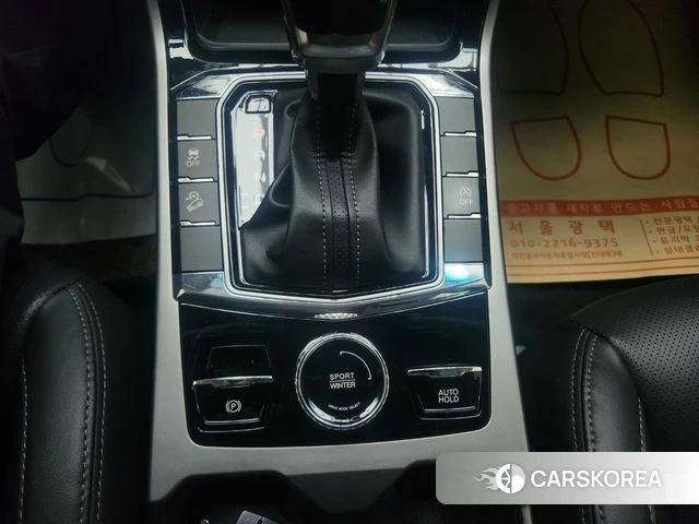 Ssangyong Beautiful Korando 2019 Белый из Кореи, фото 5