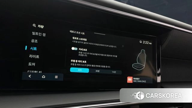 Hyundai Palisade (LX3) 2026 Белый из Кореи, фото 5