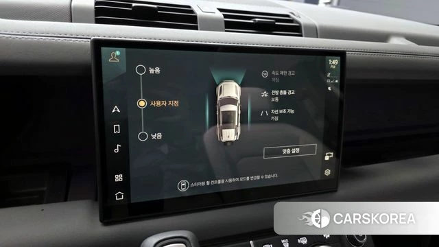 Land Rover Defender (L663) 2025 Белый из Кореи, фото 5