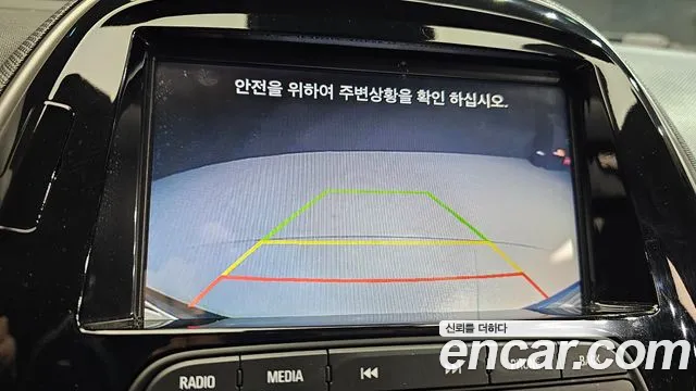 Chevrolet (GM Daewoo) The New Spark id 2243607 из Кореи 5