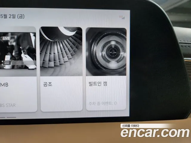 Genesis G90 (RS4) id 2689897 из Кореи 5