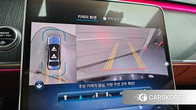 Mercedes-Benz S-Class W223 2021 Черный из Кореи, фото 5