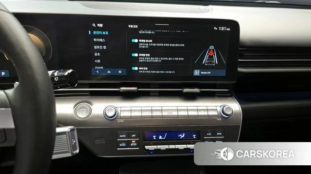 Hyundai Kona (SX2) 2023 Белый из Кореи, фото 5