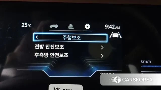 Ssangyong Torres 2024 Серый из Кореи, фото 5