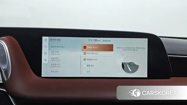 Genesis G90 (RS4) 2023 Белый из Кореи, фото 5