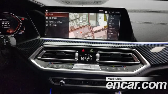 BMW X5 (G05) id 2935282 из Кореи 5