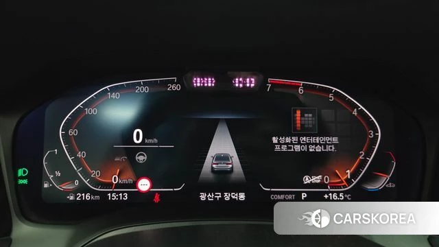 BMW 3 Series (G20) 2022 Черный из Кореи, фото 5