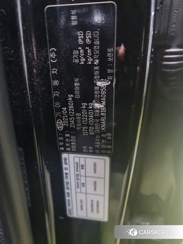 Kia Sorento 4th Generation 2021 Черный из Кореи, фото 5