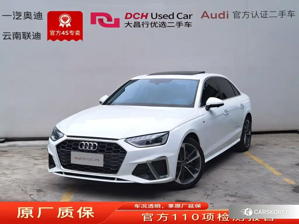 Audi A4L 2023 Белый из Китая, фото 5