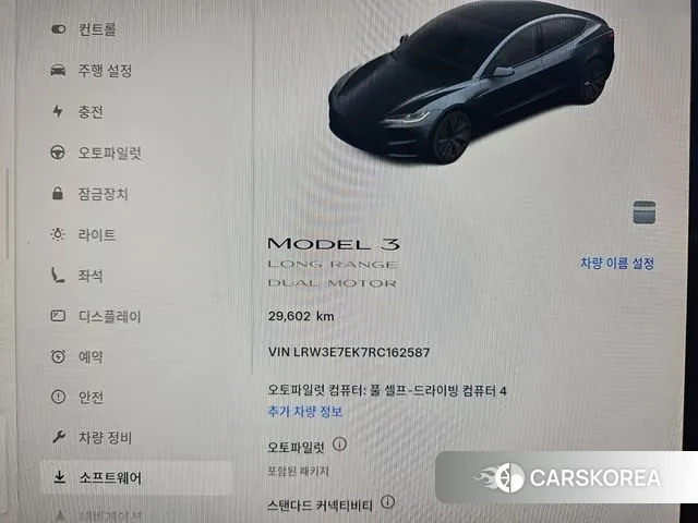 Tesla Model 3 2024 Серый из Кореи, фото 5