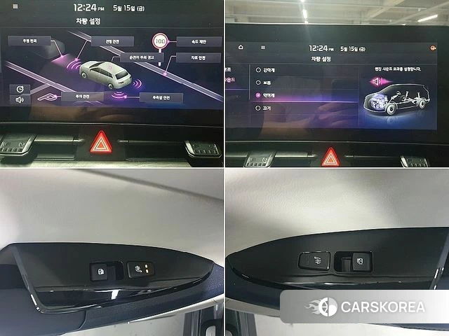 Kia Sportage 5th Generation 2024 Серый из Кореи, фото 5
